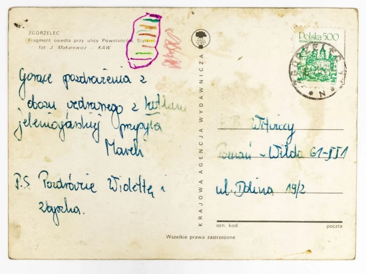 ZGORZELEC - OSIEDLE PRZY UL. POWSTAŃCÓW ŚLĄSKICH LATA 80. PRL