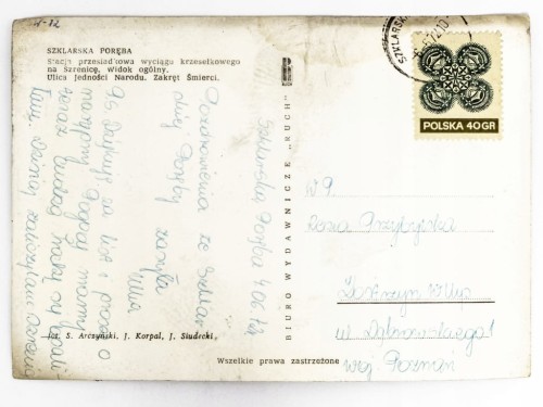SZKLARSKA PORĘBA - STACJA WYCIĄGU KRZESEŁKOWEGO, ZAKRĘT ŚMIERCI 1972 PRL