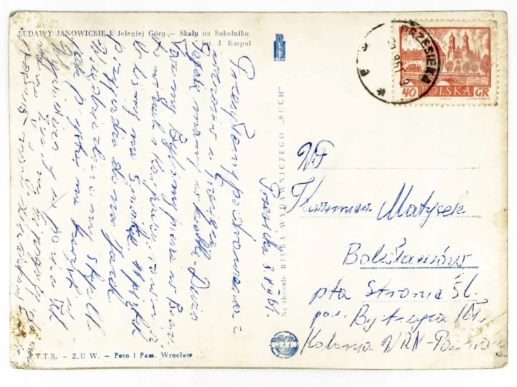 KUDAWY JANOWICKIE K. JELENIEJ GÓRY - SOKOLNIK 1961 PRL