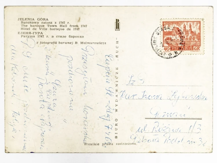 JELENIA GÓRA - BAROKOWY RATUSZ MIEJSKI 1964 PRL