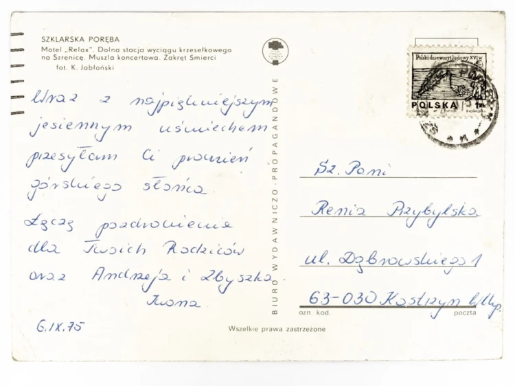 SZKLARSKA PORĘBA - MOTEL RELAX, STACJA WYCIĄGU, ZAKRĘT ŚMIERCI 1975 PRL