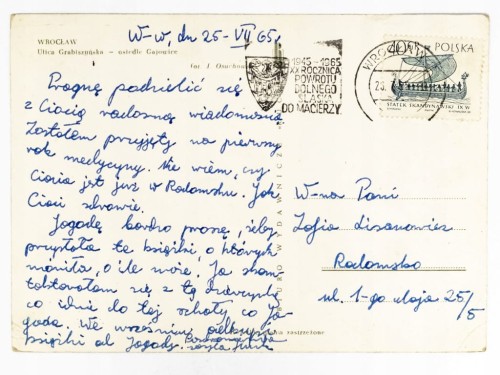 WROCŁAW - OSIEDLE GAJOWICE PRZY UL. GRABISZYŃSKIEJ 1965 PRL