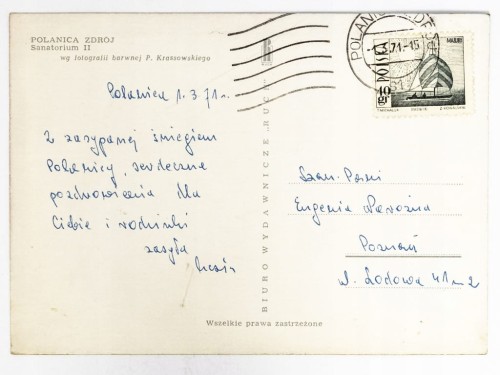 POLANICA-ZDRÓJ - SANATORIUM KARDIOLOGICZNE NR II ZDROWIE 1971 PRL