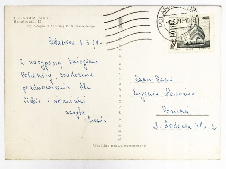 POLANICA-ZDRÓJ - SANATORIUM KARDIOLOGICZNE NR II ZDROWIE 1971 PRL