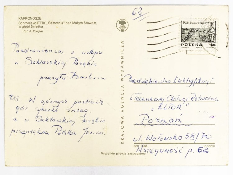 KARKONOSZE - SCHRONISKO PTTK SAMOTNIA NAD MAŁYM STAWEM LATA 70. PRL