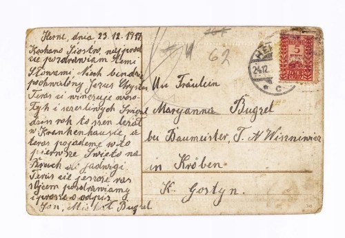 STARA POCZTÓWKA BOŻONARODZENIOWA - TRZECH KRÓLI, HERNE / KROBIA 1917