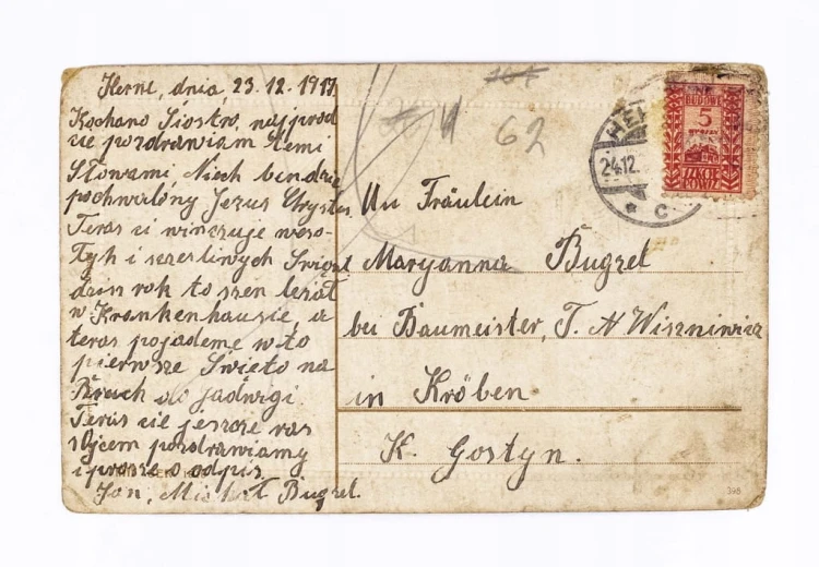 STARA POCZTÓWKA BOŻONARODZENIOWA - TRZECH KRÓLI, HERNE / KROBIA 1917