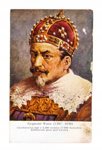 STARA POCZTÓWKA - ZYGMUNT WAZA II RP