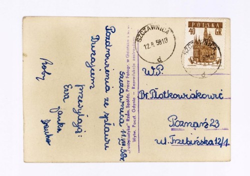 SZCZAWNICA - DUNAJEC 1958