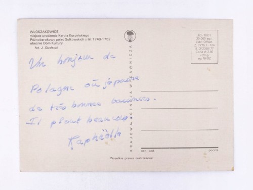 WŁOSZAKOWICE - PAŁAC SUŁKOWSKICH, DOM KULTURY l. 70