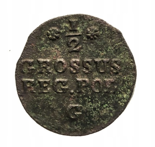 Polska, Stanisław August Poniatowski, półgrosz 1767, Warszawa