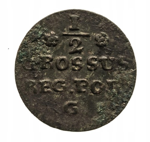 Polska, Stanisław August Poniatowski, 1/2 grosza 1768 G, Kraków.
