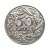 Polska, Generalna Gubernia, 50 groszy 1938, Warszawa, żelazo niklowane
