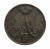 Zabór Rosyjski, Aleksander II, kopiejka 1855 ВМ, Warszawa