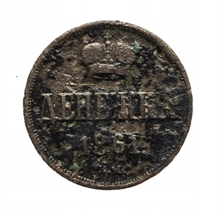 Zabór rosyjski, Aleksander II, dienieżka 1861 B.M., Warszawa
