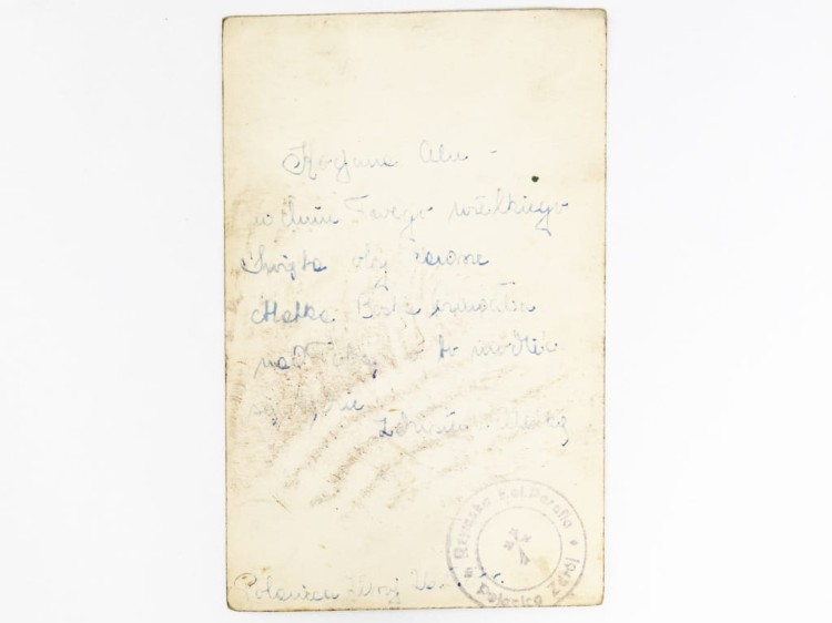 POLANICA-ZDRÓJ - OBRAZ MATKI BOŻEJ NIEUSTAJĄCEJ POMOCY 1957 PRL