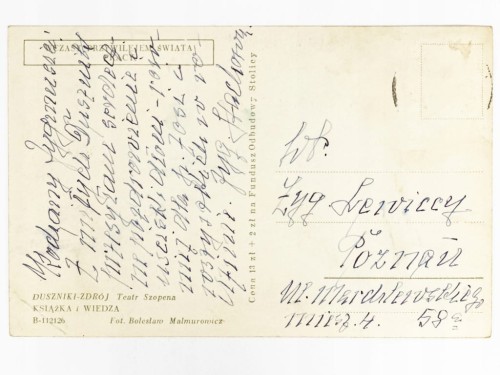 DUSZNIKI-ZDRÓJ - DWOREK IM. FRYDERYKA CHOPINA LATA 40. / 50. PRL SFOS
