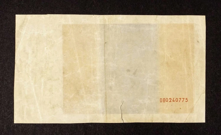 Polska, II RP, 20 ZŁOTYCH, 11.11.1936. Na awersie tylko seria DB