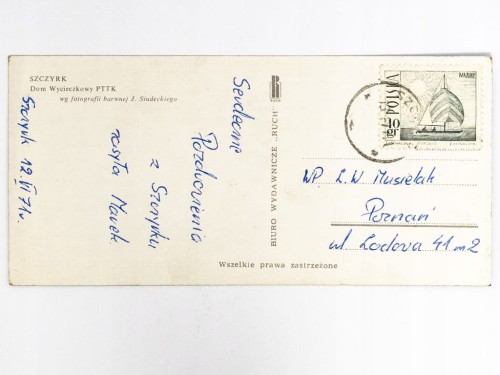 SZCZYRK - DOM WYCIECZKOWY PTTK 1971 PRL