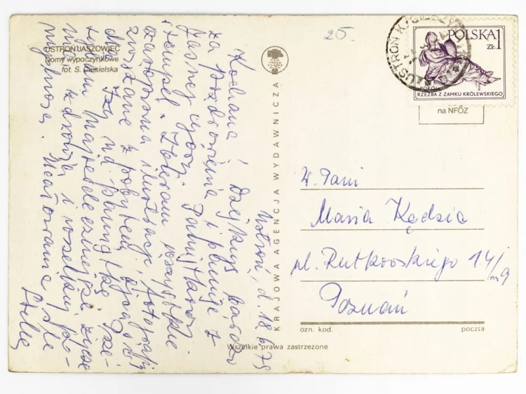 USTROŃ JASZOWIEC - DOMY WYPOCZYNKOWE LATA 70. PRL