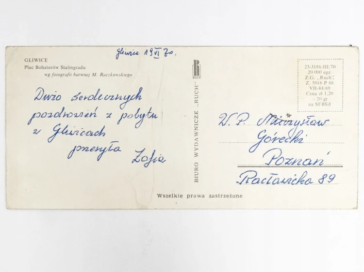 GLIWICE - PLAC BOHATERÓW STALINGRADU OBECNIE PLAC PIŁSUDSKIEGO 1970 PRL