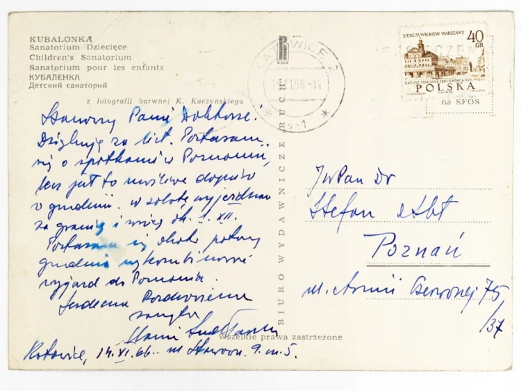KUBALONKA - SANATORIUM DZIECIĘCE 1966 PRL