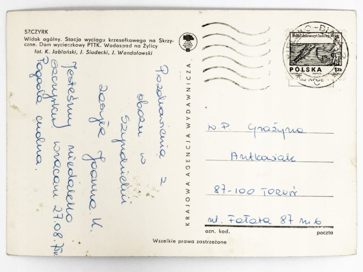 SZCZYRK - WYCIĄG KRZESEŁKOWY, SCHRONISKO PTTK, WODOSPAD NA ŻYLICY 1975 PRL