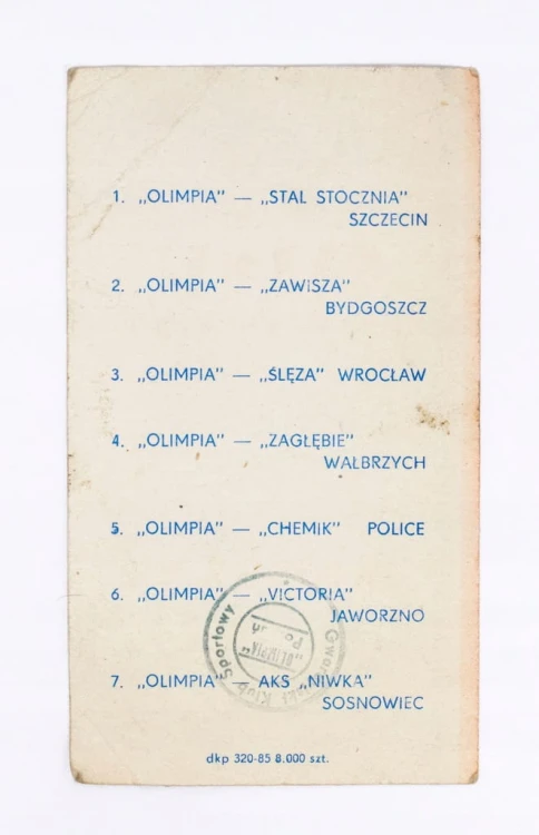 KARNET NA MECZE PIŁKARSKIE GKS OLIMPIA POZNAŃ, RUNDA WIOSNA 1985