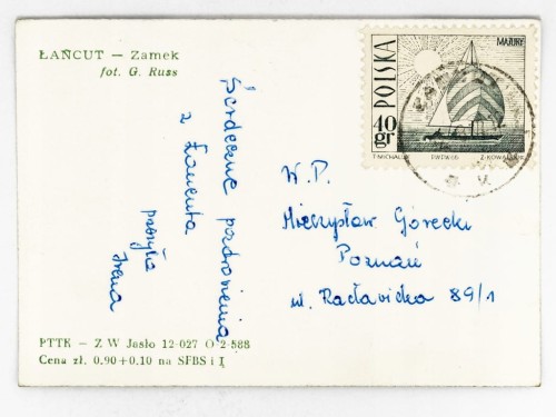 ŁAŃCUT - ZAMEK LUBOMIRSKICH I POTOCKICH LATA 60. / 70. PRL