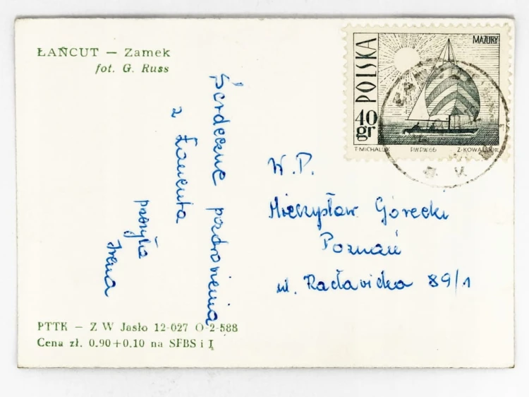 ŁAŃCUT - ZAMEK LUBOMIRSKICH I POTOCKICH LATA 60. / 70. PRL