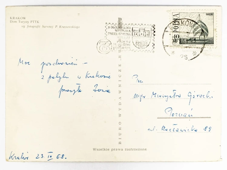 KRAKÓW - DOM TURYSTY PTTK OBECNIE HOTEL WYSPIAŃSKI 1968 PRL