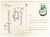 GORLICE - PLAC ARMII CZERWONEJ OBECNIE RYNEK Z BUDYNKIEM RATUSZA 1975 PRL