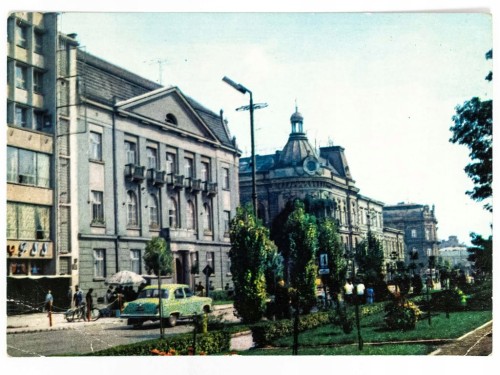 JAROSŁAW - UL GEN KAROLA ŚWIERCZEWSKIEGO OBECNIE UL JANA PAWŁA II 1969 PRL