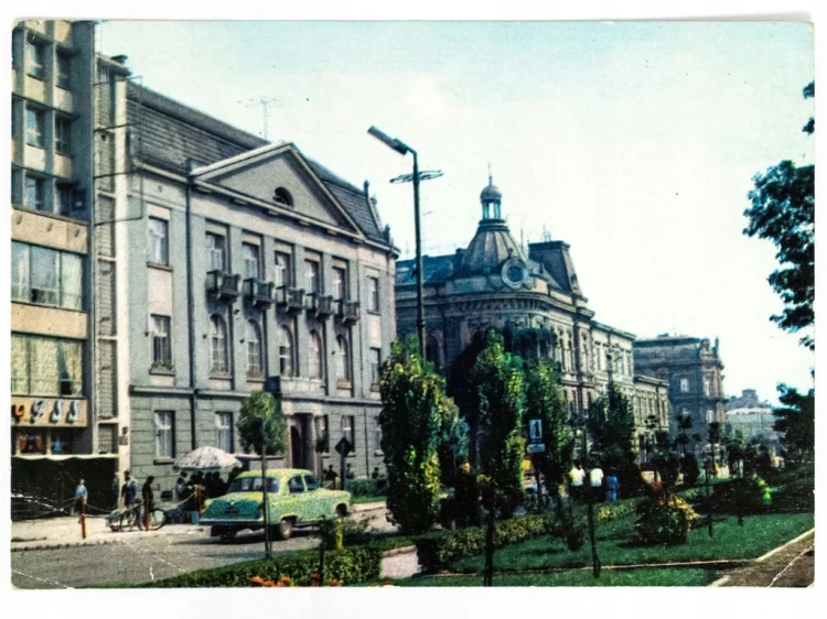 JAROSŁAW - UL GEN KAROLA ŚWIERCZEWSKIEGO OBECNIE UL JANA PAWŁA II 1969 PRL