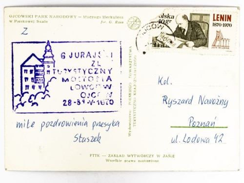 OJCOWSKI PARK NARODOWY, PIESKOWA SKAŁA - MACZUGA HERKULESA 1970 PRL