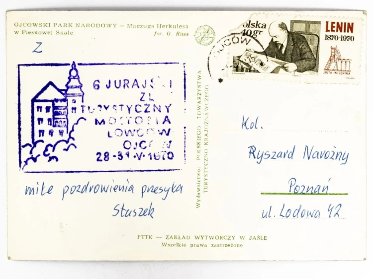 OJCOWSKI PARK NARODOWY, PIESKOWA SKAŁA - MACZUGA HERKULESA 1970 PRL