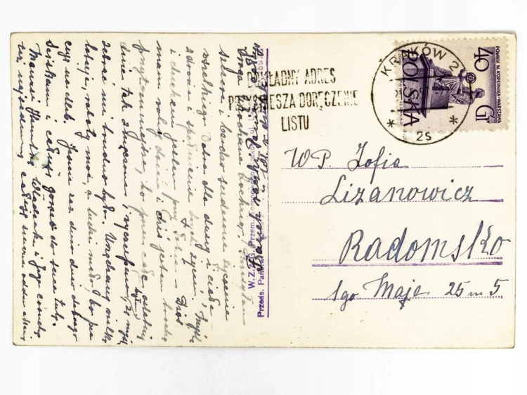 KRAKÓW - PRAŁATÓWKA KOŚCIOŁA MARIACKIEGO 1957 PRL