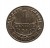 Francja, Trzecia Republika (1870-1941), 1 centym 1920, Paryż