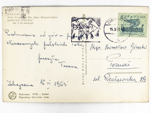 ZAKOPANE - DOM WCZASOWY ZW. ZAW. PRACOWNIKÓW ŁĄCZNOŚCI CYRHLA 1965 PRL