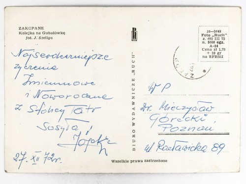 ZAKOPANE - WAGON KOLEJKI NA GUBAŁÓWKĘ 1972 PRL
