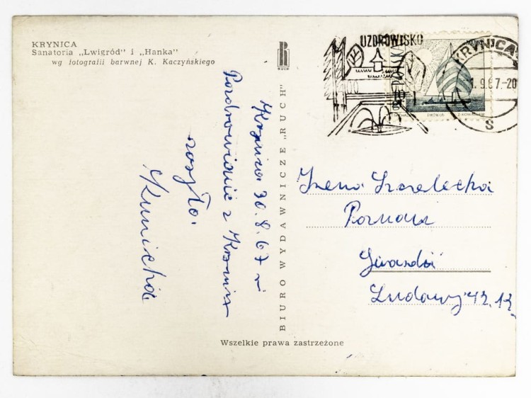 KRYNICA-ZDRÓJ - SANATORIA LWIGRÓD I HANKA 1967 PRL