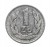 Polska, PRL, 1 złoty 1967, Warszawa