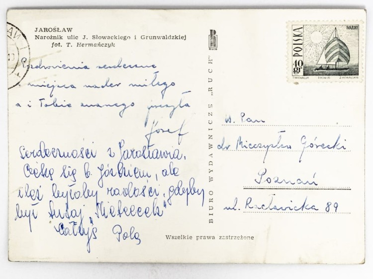 JAROSŁAW - NAROŻNIK ULIC JULIUSZA SŁOWACKIEGO I GRUNWALDZKIEJ LATA 60. PRL