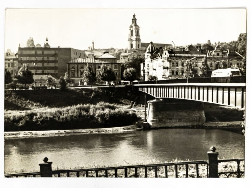 PRZEMYŚL - MOST ORLĄT PRZEMYSKICH I BAZYLIKA ARCHIKATEDRALNA 1970 PRL