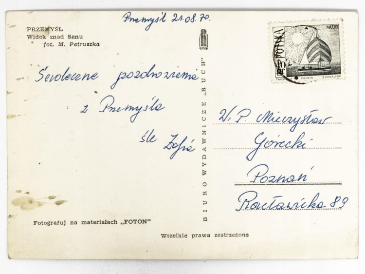 PRZEMYŚL - MOST ORLĄT PRZEMYSKICH I BAZYLIKA ARCHIKATEDRALNA 1970 PRL
