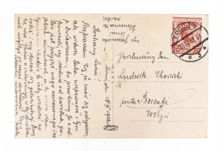 TORUŃ - URZĄD WOJEWÓDZKI 1932