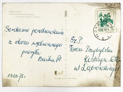 BESKID NISKI - DIABLI KAMIEŃ KOŁO FOLUSZA 1975 PRL