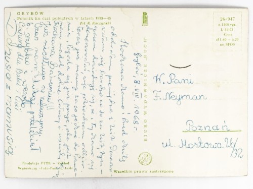 GRYBÓW - POMNIK KU CZCI POLEGŁYCH W LATACH 1939-45 1968 PRL