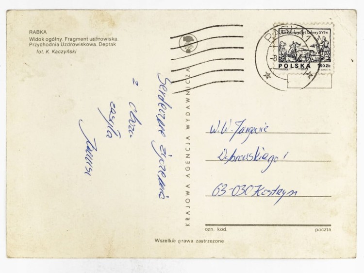 RABKA-ZDRÓJ - PANORAMA, PRZYCHODNIA UZDROWISKOWA, DEPTAK LATA 70. PRL