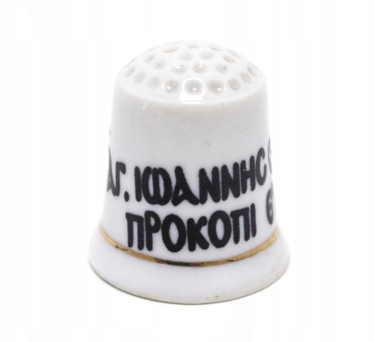 STARY PORCELANOWY NAPARSTEK - ŚWIĘTY JAN, ROSJA